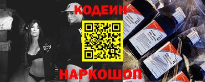 соль курить ск Партизанск