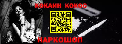 МДМА Пенза