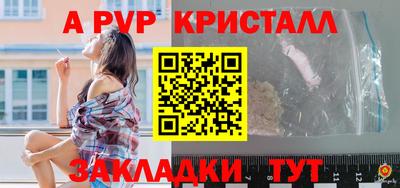 МДМА Пенза