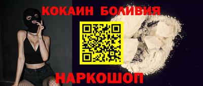 МДМА Пенза