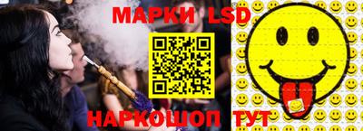 гашишное масло Первоуральск