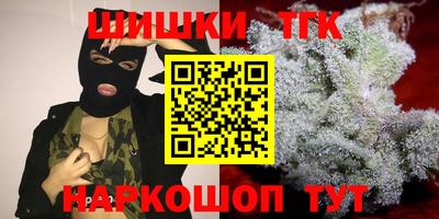 МДМА Пенза