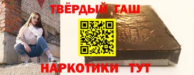 винт Пугачёв