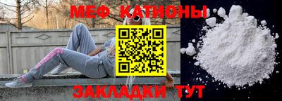 соль курить ск Партизанск