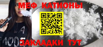 трава Пушкино